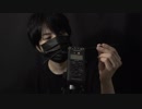 【ASMR・音フェチ】Brushing the Mic : Whispering マイクブラッシング音【囁き声】