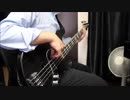 PSYQUI「ヒステリックナイトガール」弾いてみた