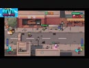 【実況】プードル男爵と幼女べるやんあんころもちで【The Swords of Ditto】に挑戦！　Part 28