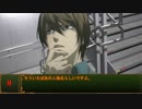 少佐と継続探索者達と+1のきみょんなクトゥルフPart151