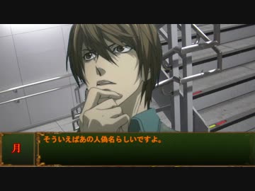 少佐と継続探索者達と+1のきみょんなクトゥルフPart151
