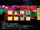 【Qualia-盲唖の歌姫-】電脳の歌姫の物語【プレイ動画】part2