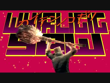 【ゆっくり実況】縛っているようで何も縛っていない輸血饅頭が初見ブラッドボーン【Bloodborne】part11