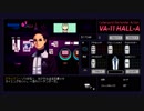 『VA-11 Hall-A』実況part15