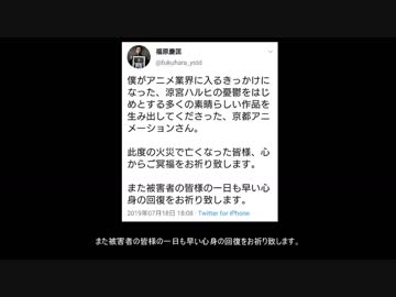人気の 京都アニメーション 動画 8本 10 ニコニコ動画