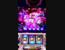 マギガクエスト
