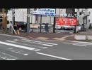 20190718　暗黒放送 三重県四日市に来たぞ放送　①
