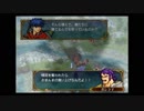 わかります、あなたはファイアーエムブレム蒼炎の軌跡68です☆