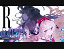 【Arcaea】Ringed Genesis