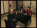 【JUDGE　EYES】死神の遺言Part41