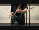 【はやとが弾いた】Vinyl - King Gnu【ベースで弾いてみた】