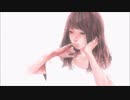 小夜子【歌ってみた】／あーちゃむ
