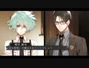 【実況】峰岸と笹塚と会席料理食べに行く！Collar×Malice#46