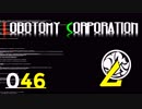 [実況]　ド素人による管理業務46 ”Lobotomy Corporation”