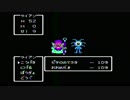 sc^それでも優位は揺るがないＤＱ４　３