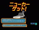 【実況】リアルサイズで駆け抜けろ！チョロQ！(GC) PartFinal