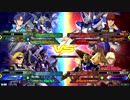 20190710　ベルガ・ライトニングFBVSハイニュー・百式　シャッフル