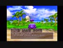 【PS２版ドラクエ５】ゴツモン縛り【※個人の感想です】第１５回