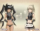 新約・帽子世界をプレイ Part18 ドーラ編⑱