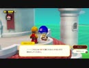 キノピコ親方のパワハラから、キノピオたちを守れ！【マリオメーカー２　ストーリーモード】＃５