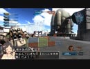 【バトオペ２×モバマス】アイドルのバトオペ2＃03『陸戦型ジム』 港湾基地・300