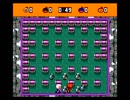 【SFC】スーパーボンバーマン1 対戦モード 通常プレイ