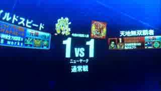 【戦場の絆】 あかカブト vs 小僧 【怠慢】