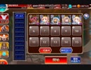 聖職者と闇取引の港