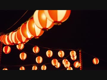 祭り さらに小音