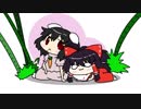 【東方手書きショート】ブチギレ!！れいむちゃん☆1205