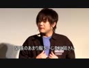 松岡禎丞がギネス記録に挑戦していた当時の映像