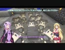 【Minecraft】ゆかりと琴葉姉妹のフレンズとダンジョンクラフト！part23
