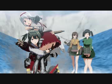【MMD艦これ】とある提督の艦隊日和　第46話リメイクver