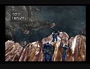 【FFVIII/女性実況】#16 セントラ発掘現場②【FINAL FANTASY VIII/PS】