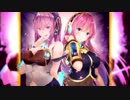 【巡音ルカコンピ】Meguject【XFD】