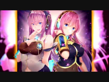 【巡音ルカコンピ】Meguject【XFD】