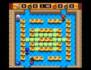 【SFC】スーパーボンバーマン2 対戦モード プレイ動画