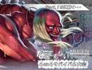 【MUGEN】なんでもないテーマ別4on4サバイバル大会 Part.18