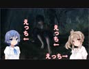 【SEKIRO】ささらダイトゥワイス　その2【さとうささら&すずきつづみ】