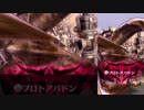 【メギド72】ハイドロボムでメインストーリーVHを攻略していく　その１８
