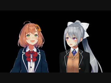 でろひま大使 まとめ