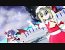 【ＭＭＤ】極楽浄土【ゆきはね式スカーレット姉妹】