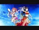【Thank you, FRIENDS!!】黒澤ルビィ&黒澤ダイヤ【REMIX】