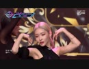 [K-POP] Chungha - Chica + Snapping (LIVE 20190718) (HD)