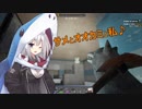 【7 Days to Die a17】今日は此処のゆかりさんと パート46【ボイスロイド実況】
