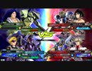 20190710　ベルガ・ターンXVSルプスレクス・レオス　シャッフル