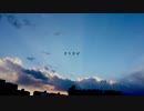 カラカゼ / 鏡音リン