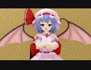 【東方MMD】 ライブ・アット・紅魔館