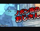 提督まさかのゼノブレイド2実況プレイ#14【初見プレイ】