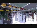 P.B.公共の旅行は取りつかれていますか？最終鬼畜電車交差点・Ｔ